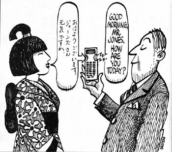 A cartoon illustrating a traditionally-dressed Japanese woman and an anglo-businessman in a suit, speaking to each other through a hand-held electronic device that appears to be a speech-to-speech-translator.