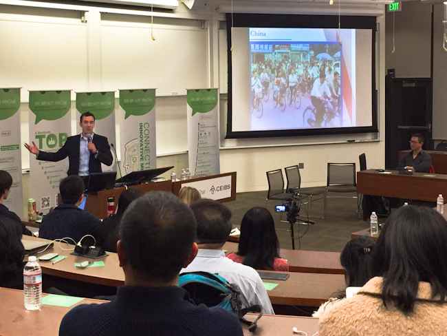 MBA candidate Kevin Shimota speaks about the Innovate China competition