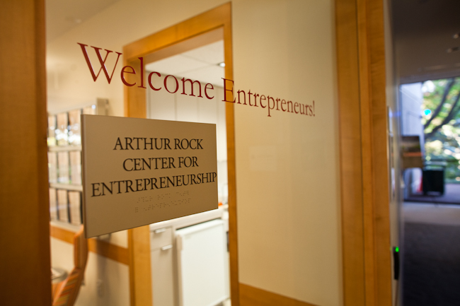 Harvard Business School Rock Center for Entrepreneurship - Ethan Baron photo 