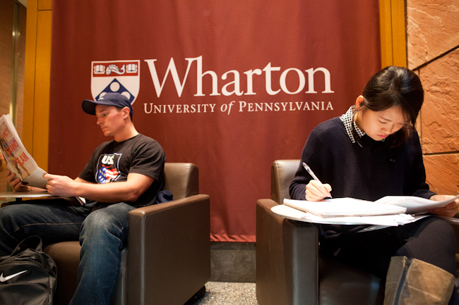 The University of Pennsylvania Wharton School - Ethan Baron photo