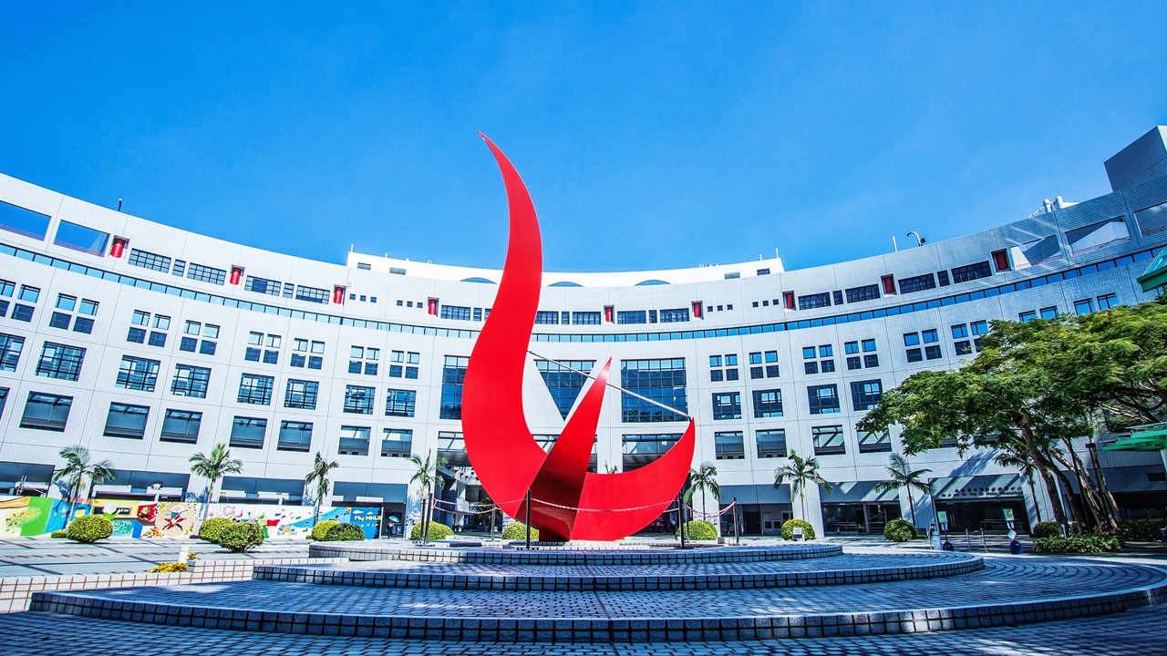The Business School At The Intersection Of AI & China