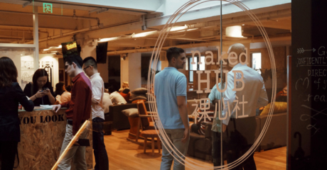 Permalink to: "Shanghai’s Startup Scene Takes Flight"