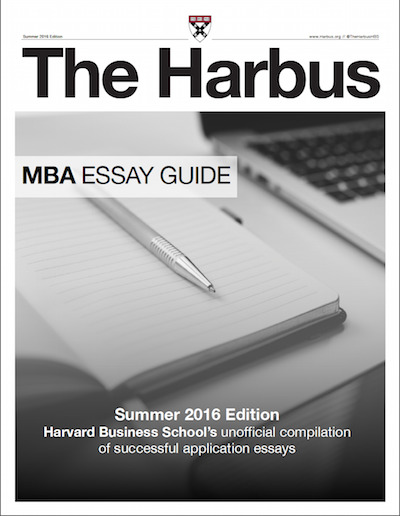 the harbus mba essay guide pdf