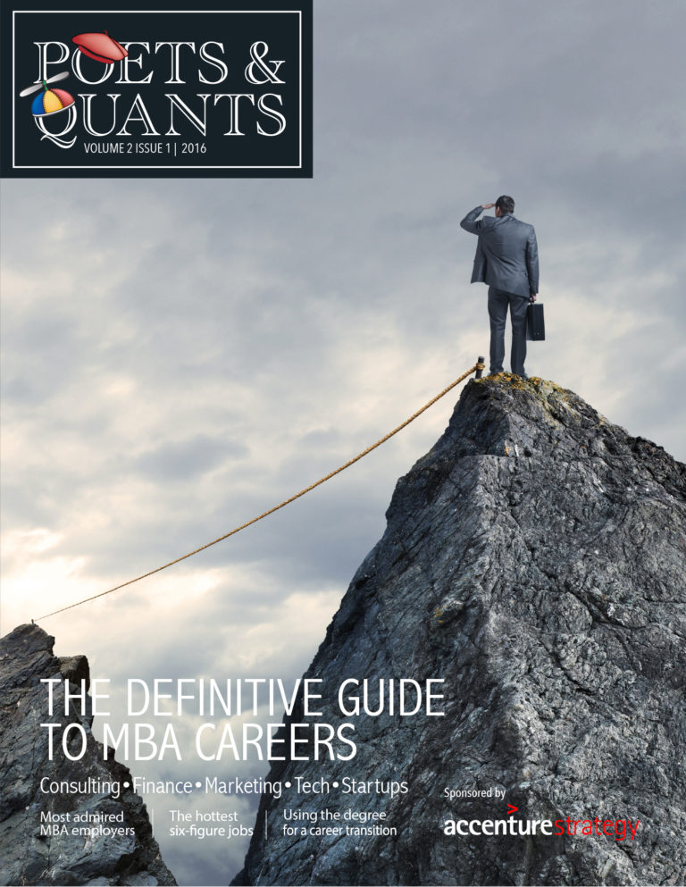 Poets&Quants | Download Our FREE MBA Career Guide