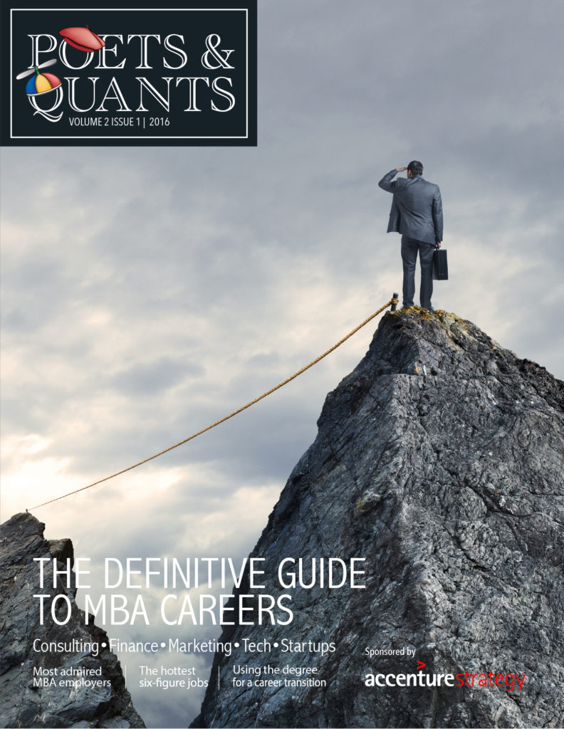 mba-career-guide-cover-01