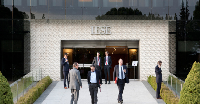 Entrance to IESE Business School