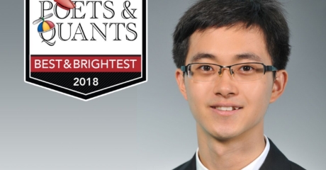 Permalink to: "2018 Best MBAs: William Yan, CEIBS"