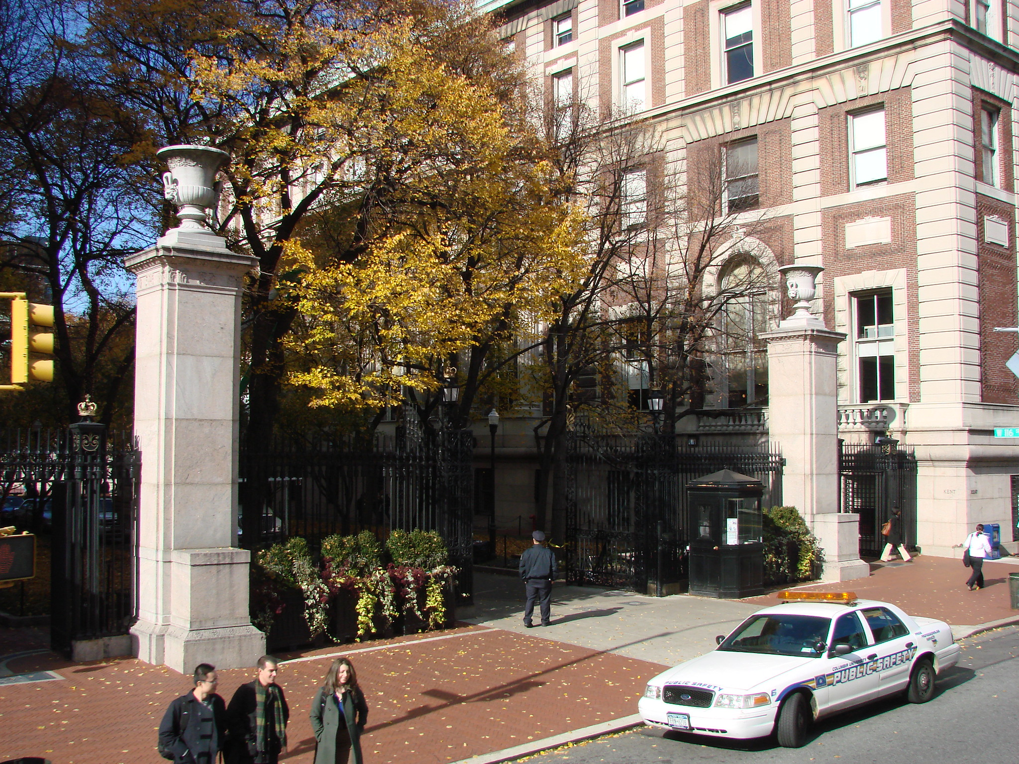 How to Get Into Columbia University: Acceptance Rate & Strategies