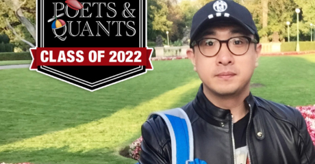 Permalink to: "Meet The MBA Class of 2022: Xuebing (Ross) Feng, Duke University (Fuqua)"