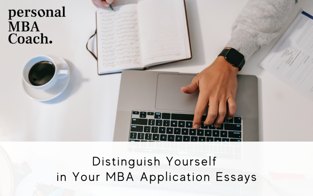 personal story mba essays