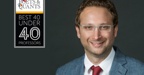 Permalink to: "2021 Best 40-Under-40 Professors: Gideon Nave, The Wharton School"