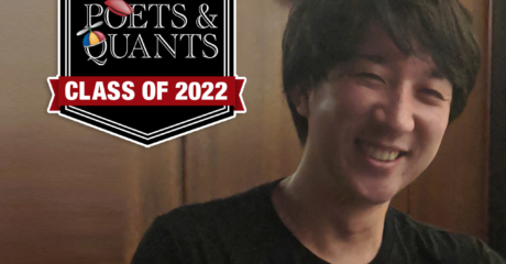 Permalink to: "Meet Quantic’s MBA Class of 2022: Keisuke Kawase "