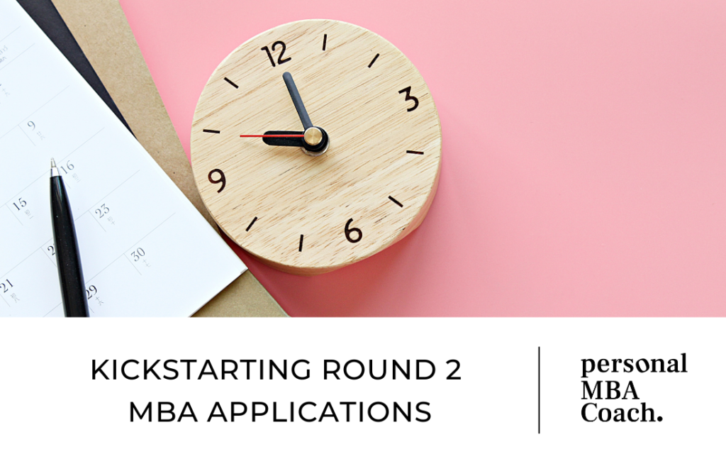 Round 1 vs. Round 2 vs. Round 3 MBA Applications