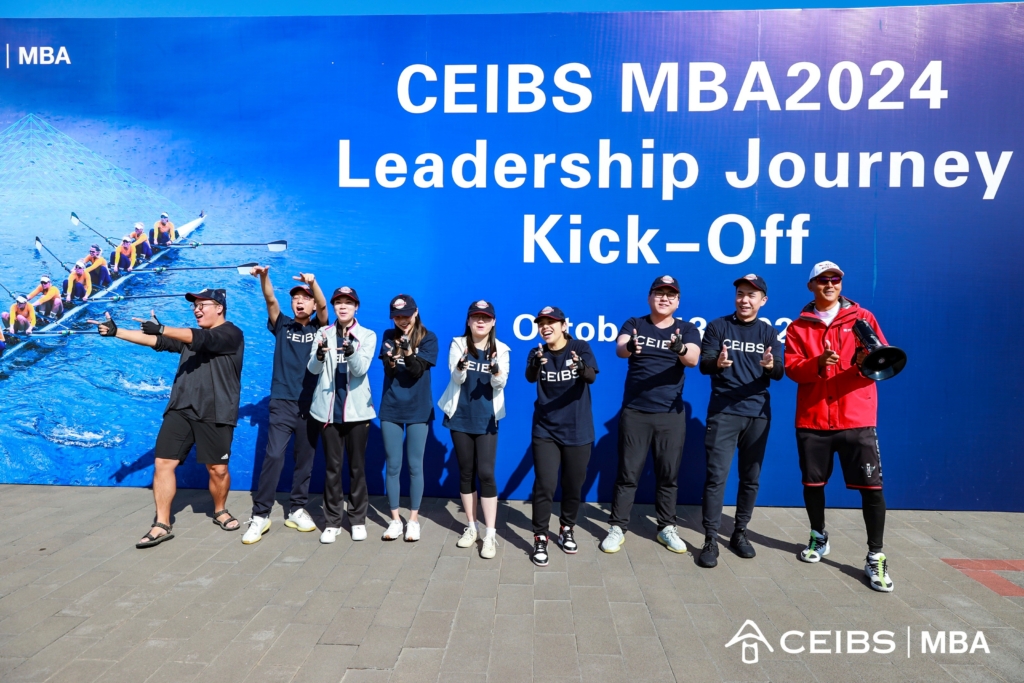 Meet The CEIBS MBA Class Of 2024