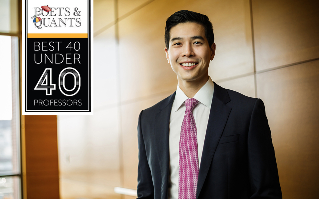Congrats to J. Daniel Kim of The Wharton School at University of Pennsylvania for being named a 2023 Best 40 Under 40 MBA Professor.