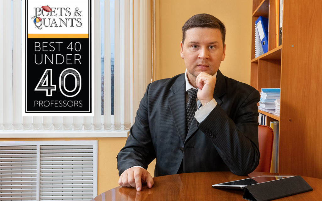 Congrats to Alexander A. Lebedev of the Singapore Academy of Corporate Management for being named a 2023 Best 40 Under 40 MBA Professor.