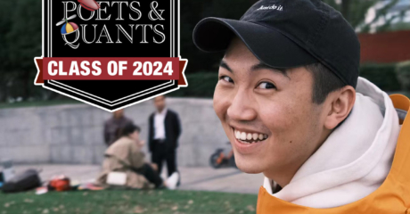 Permalink to: "Meet the MBA Class of 2024: Steven (Hongyi) Huang, University of Texas (McCombs)"