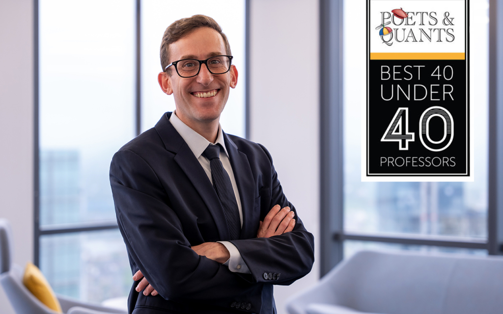 Congrats to Joshua Becker of the UCL School of Management, University College London for being named a 2023 Best 40-Under-40 MBA Professor.