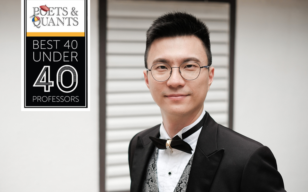 Congrats to Chak Fu Lam of City University of Hong Kong for being named a 2023 Best 40-Under-40 MBA Professor.
