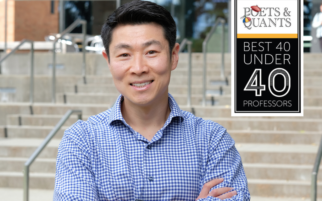 Congrats to David Tan of the Foster School of Business, University of Washington for being named a 2023 Best 40-Under-40 MBA Professor.