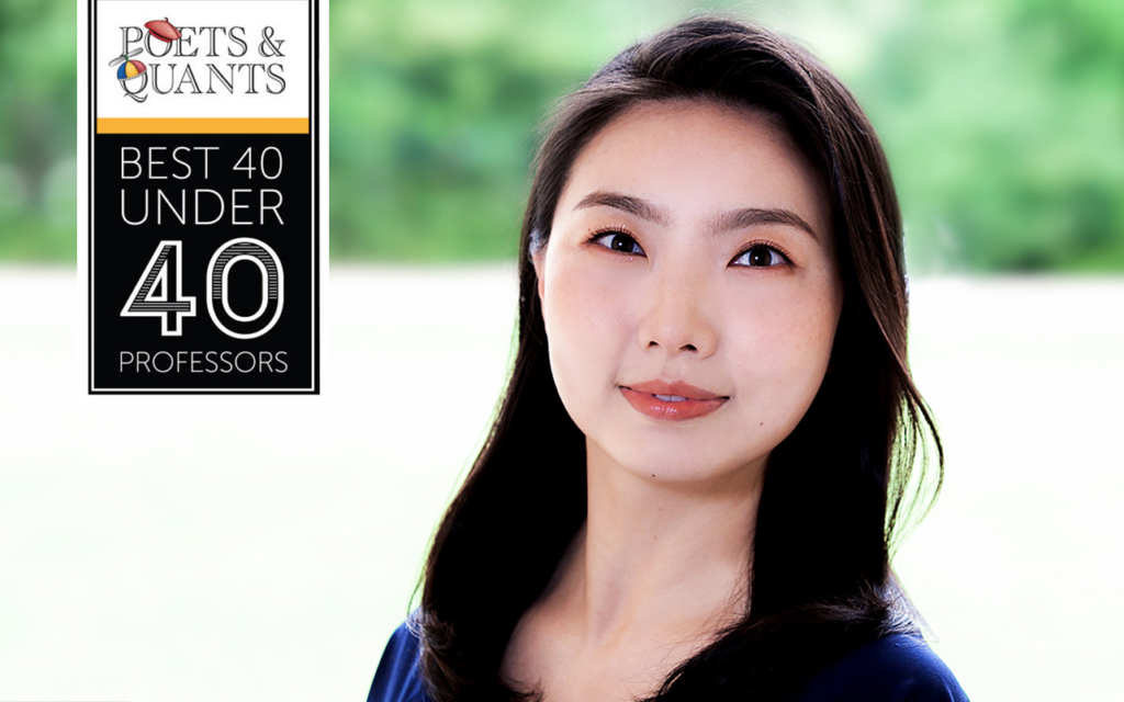 Congrats to Xu Zhang of London Business School for being named a 2023 Best 40 Under 40 MBA Professor.