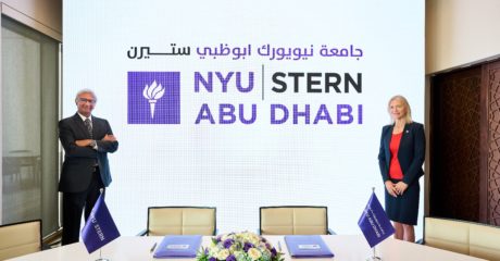 Permalink to: "NYU Stern To Launch Middle East-Based One-Year MBA"