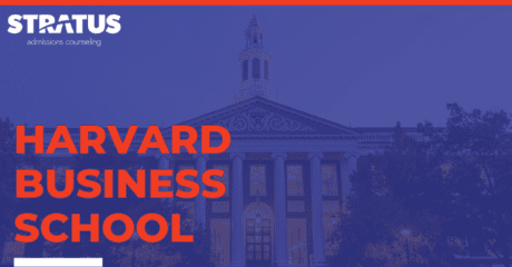 Permalink to: "How To Get Into Harvard Business School"