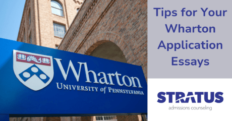 Permalink to: "Tips For Your Wharton Application Essays"