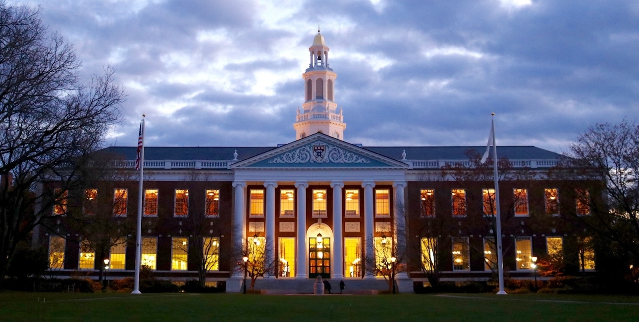 Harvard Business School MBA Başvuru Son Tarihleri ​​Artık Mevcut