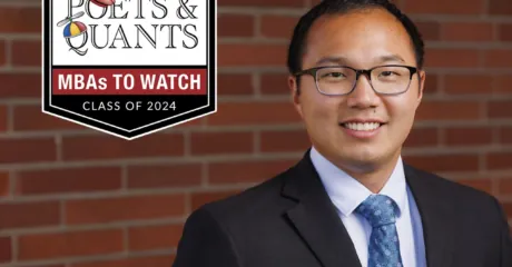 Permalink to: "2024 MBA To Watch: Andrew Lung, USC (Marshall)"