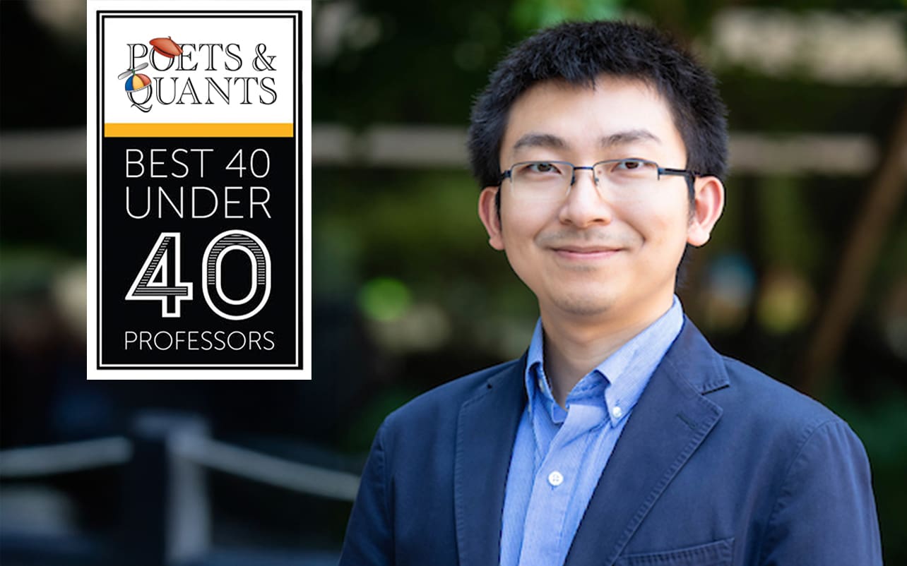 2026 Best 40-Under-40 Business Professors: Mochen Yang, Carlson School of Management, University of Minnesota