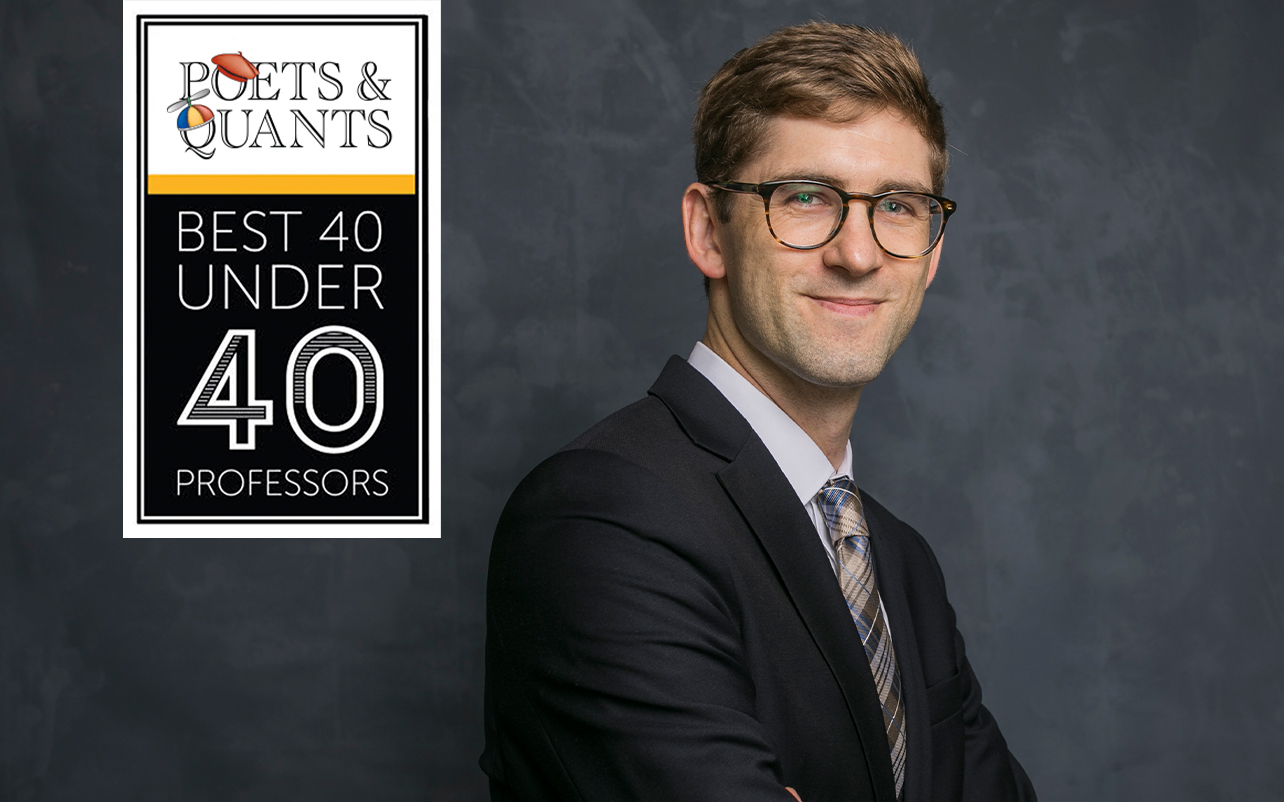 2026 Best 40-Under-40 Business Professors: Todd Gerarden, Charles H. Dyson School of Applied Economics and Management, Cornell University